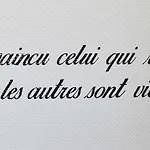 La Croix Blanche تارْب